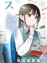 项羽 纪录片